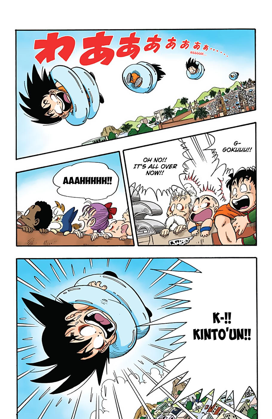 Dragon Ball - Full Color Edition Vol.3 Chapter 40: Goku's Tail page 6 - Mangakakalot