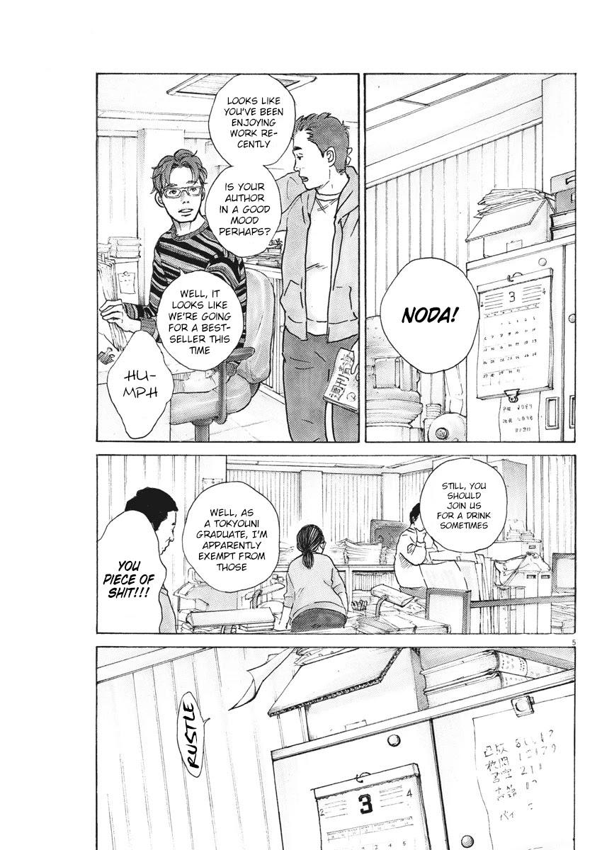 Saturn Return Chapter 10 page 6 - Mangakakalot