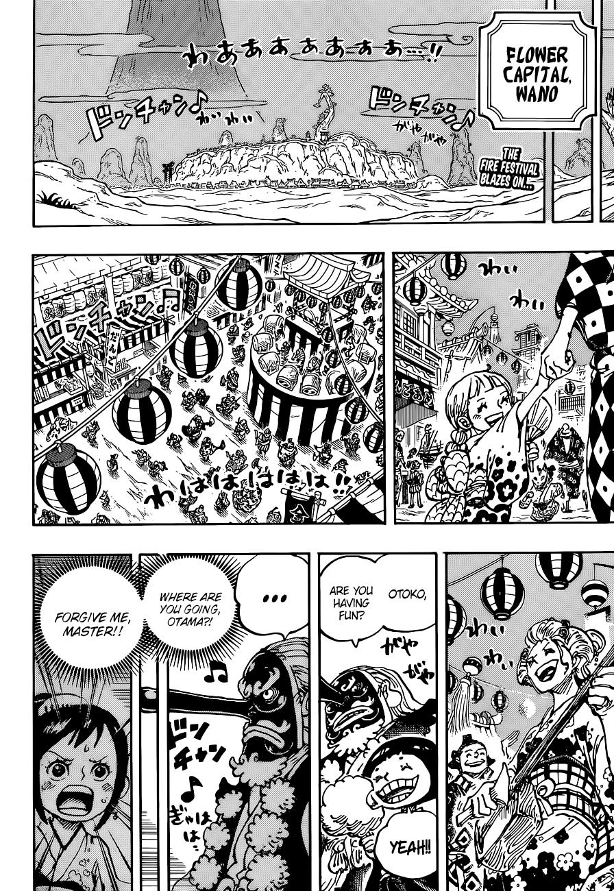 VIZ  Read One Piece, Chapter 1026 Manga - Official Shonen Jump