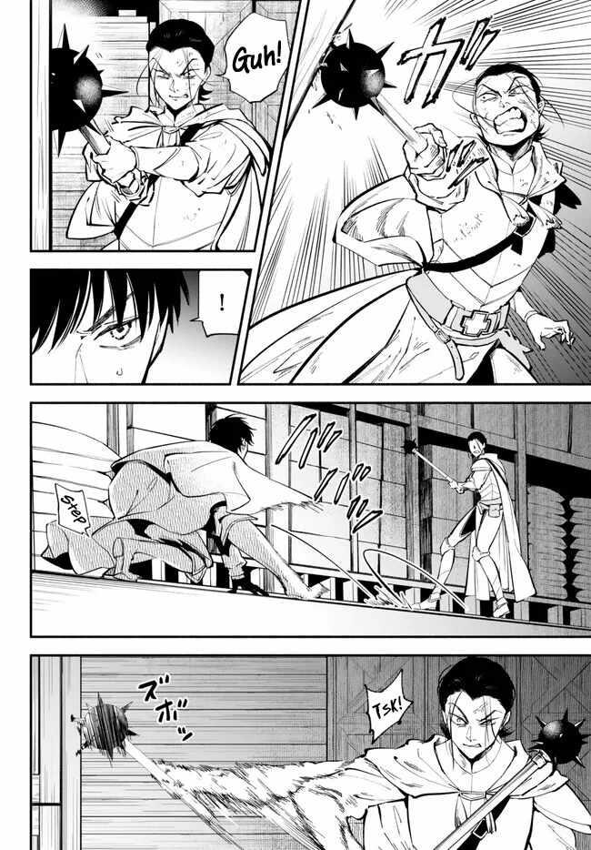 Mushoku Tensei - Isekai Ittara Honki Dasu Chapter 94: Norn Greyrat page 4 - mushokutenseiscan.com