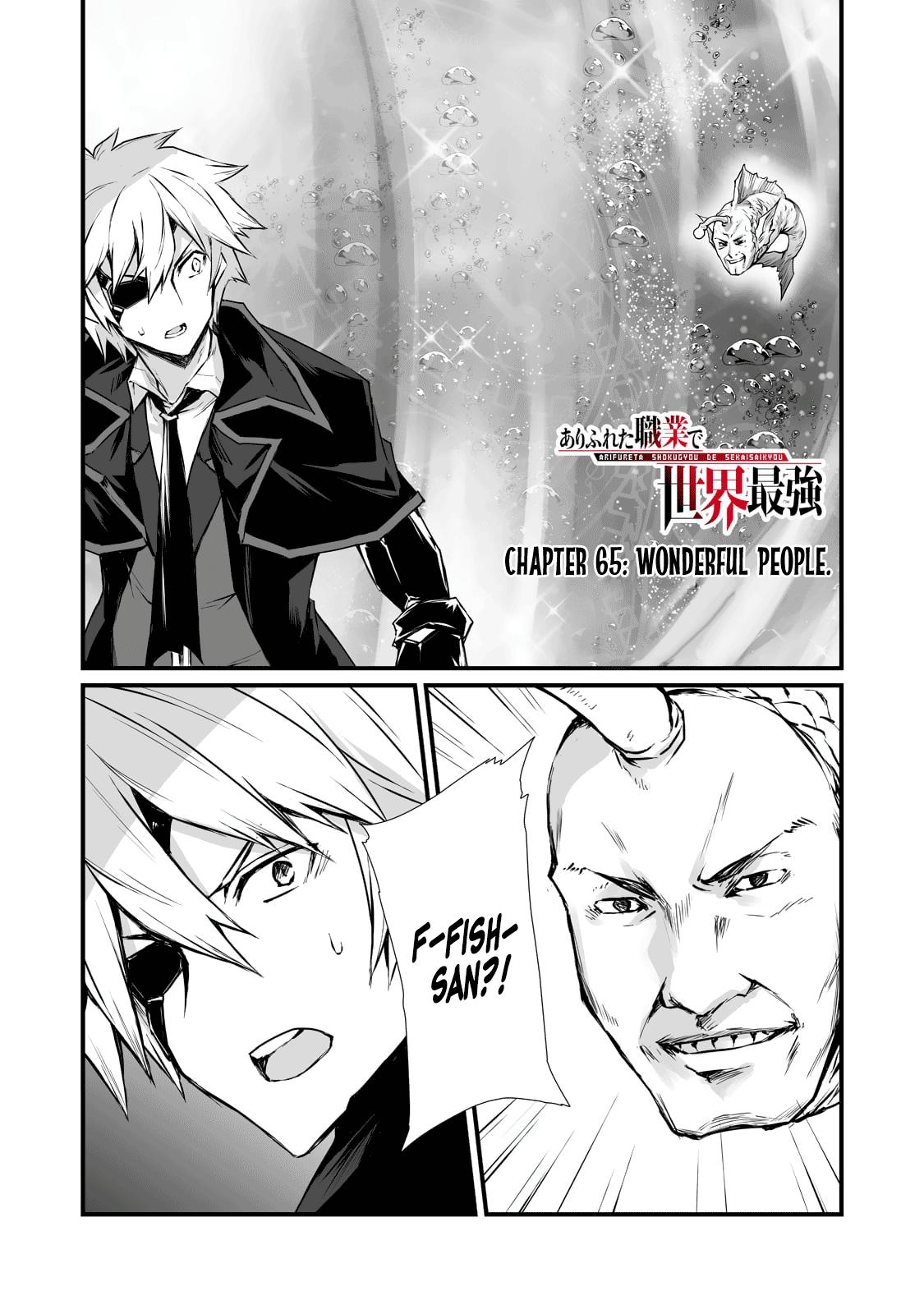 Read Arifureta Shokugyou De Sekai Saikyou Chapter 53: Guardian - Manganelo