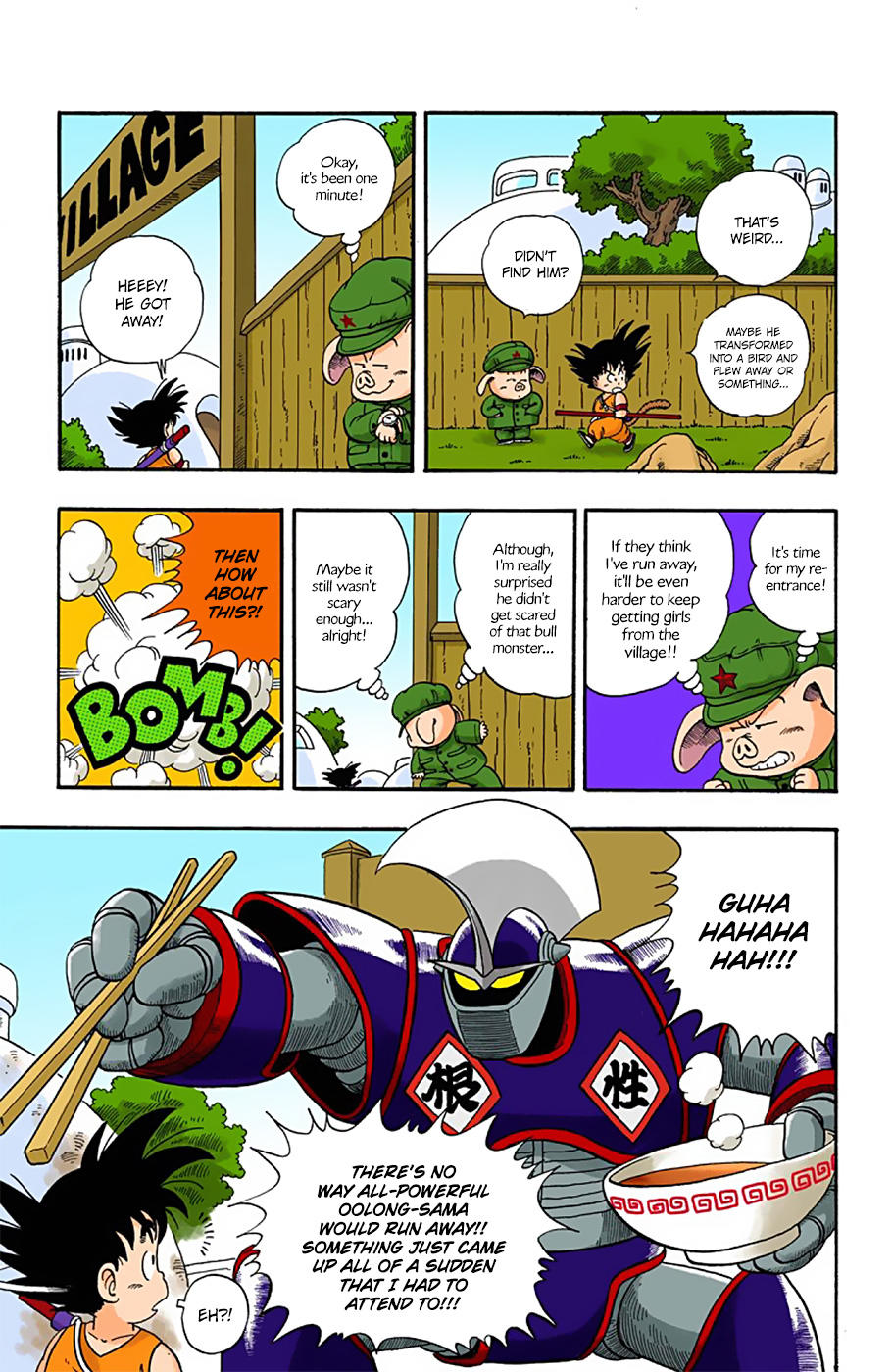 Dragon Ball - Full Color Edition Vol.1 Chapter 6: Oolong Vs. Son Goku page 5 - Mangakakalot