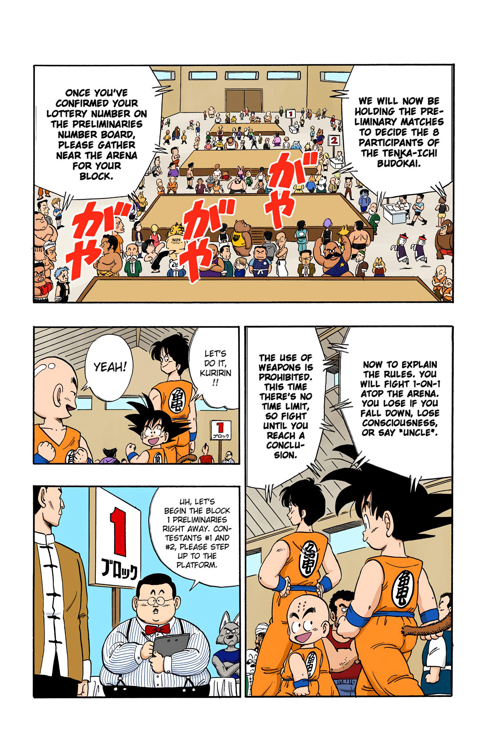 Dragon Ball - Full Color Edition Vol.10 Chapter 114: The Qualifying Rounds page 3 - Mangakakalot