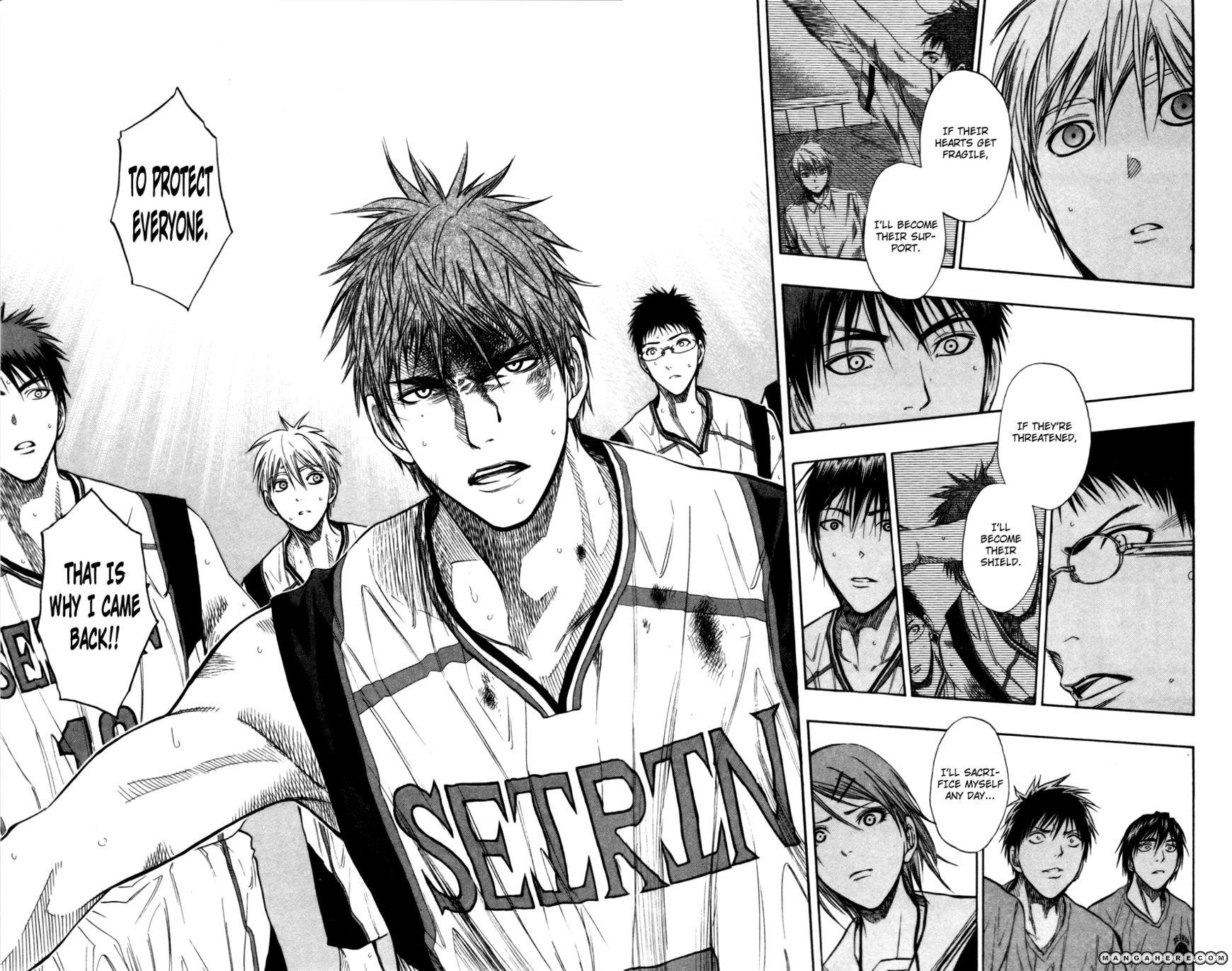 Kuroko no basket яой читать мангу фото 59