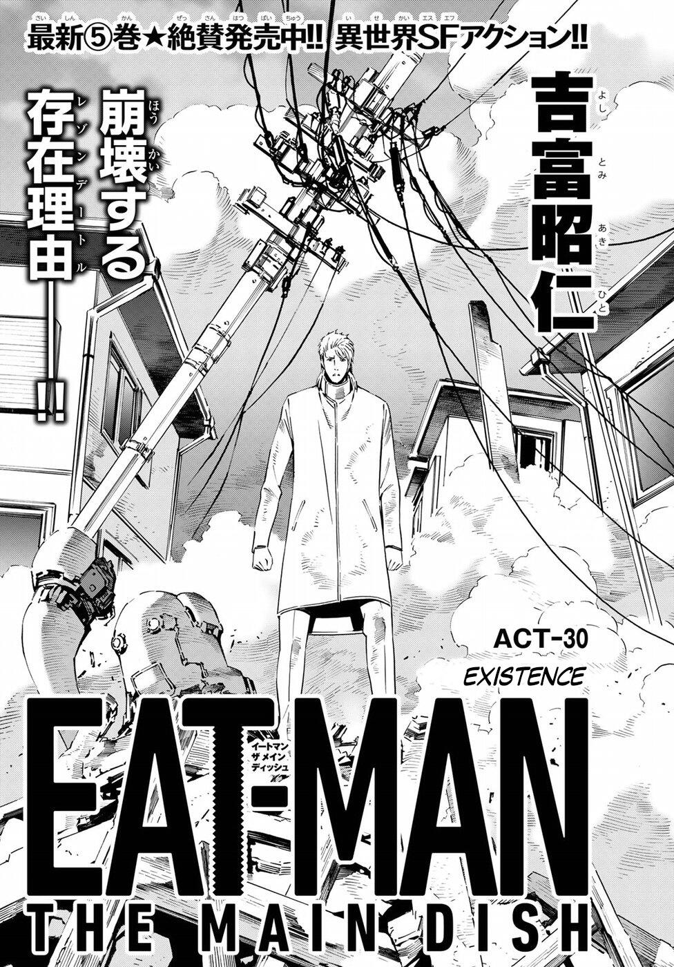 Eat Man The Main Dish Chapter 30 Read Eat Man The Main Dish Chapter 30 Online At Allmanga Us Page 1