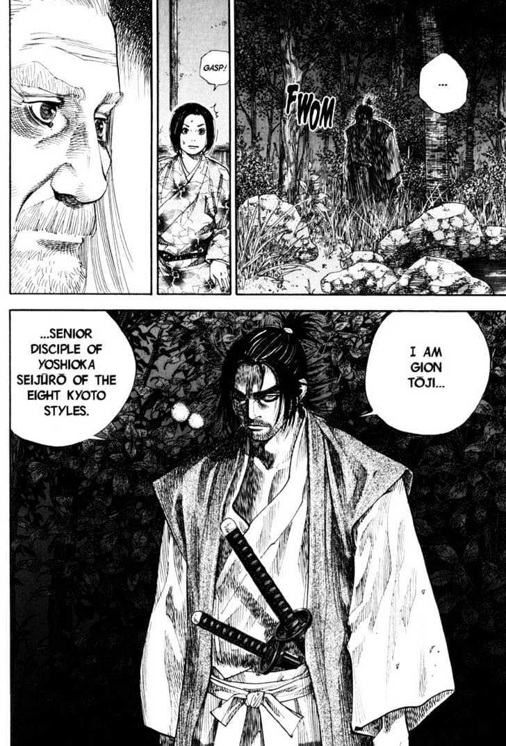 Vagabond Vol.7 Chapter 66 : The Master page 5 - Mangakakalot
