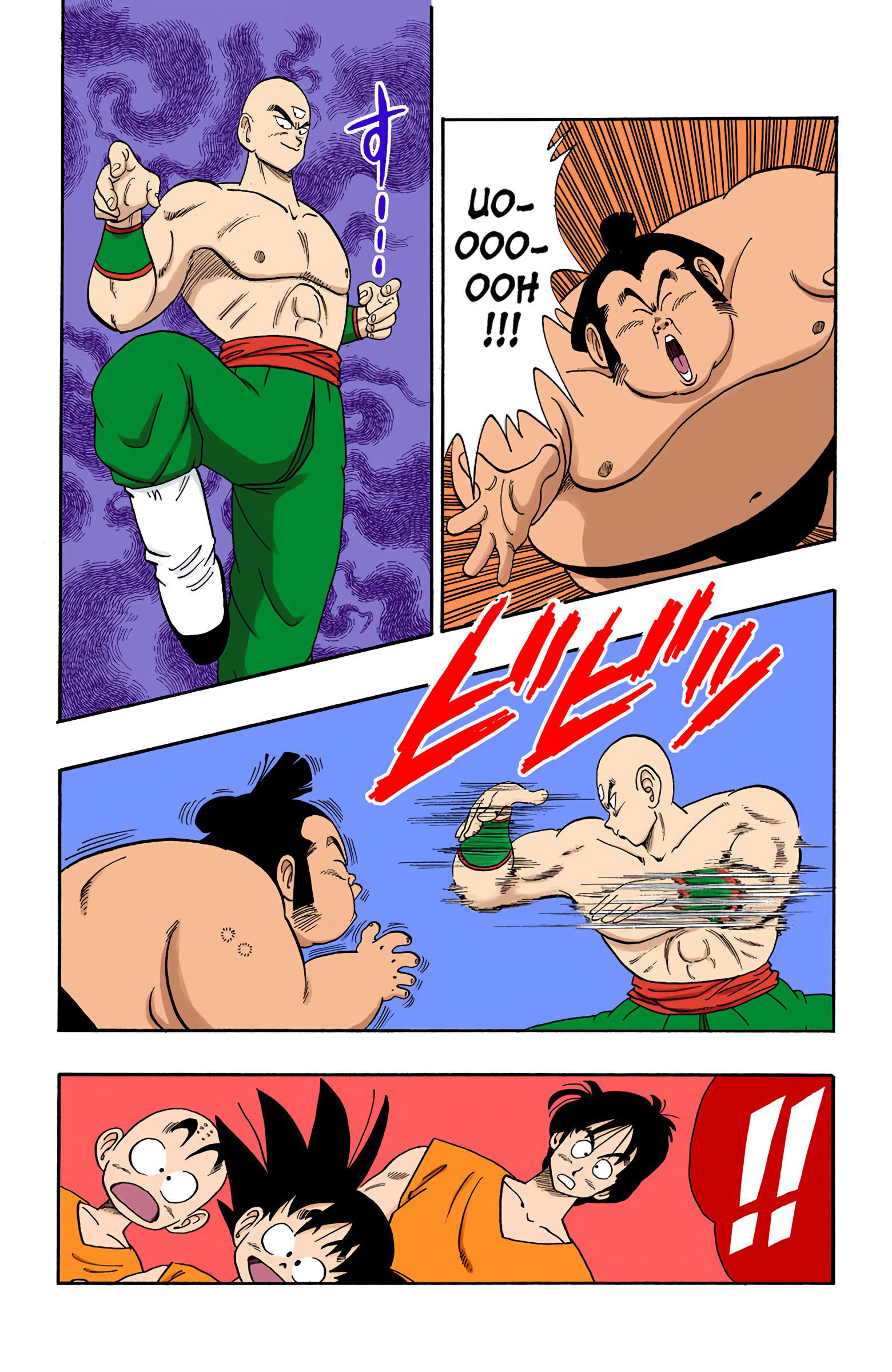 Dragon Ball - Full Color Edition Vol.10 Chapter 114: The Qualifying Rounds page 12 - Mangakakalot