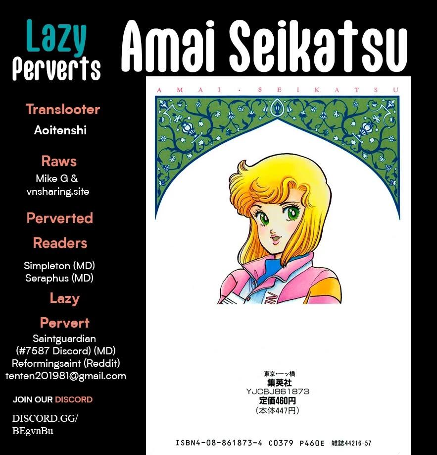 Amai Seikatsu-Chapter 320: Princess' Feelings