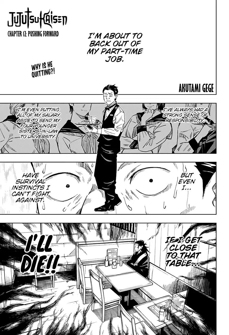 Jujutsu Kaisen Chapter 12: Pushing Forward page 1 - Mangakakalot