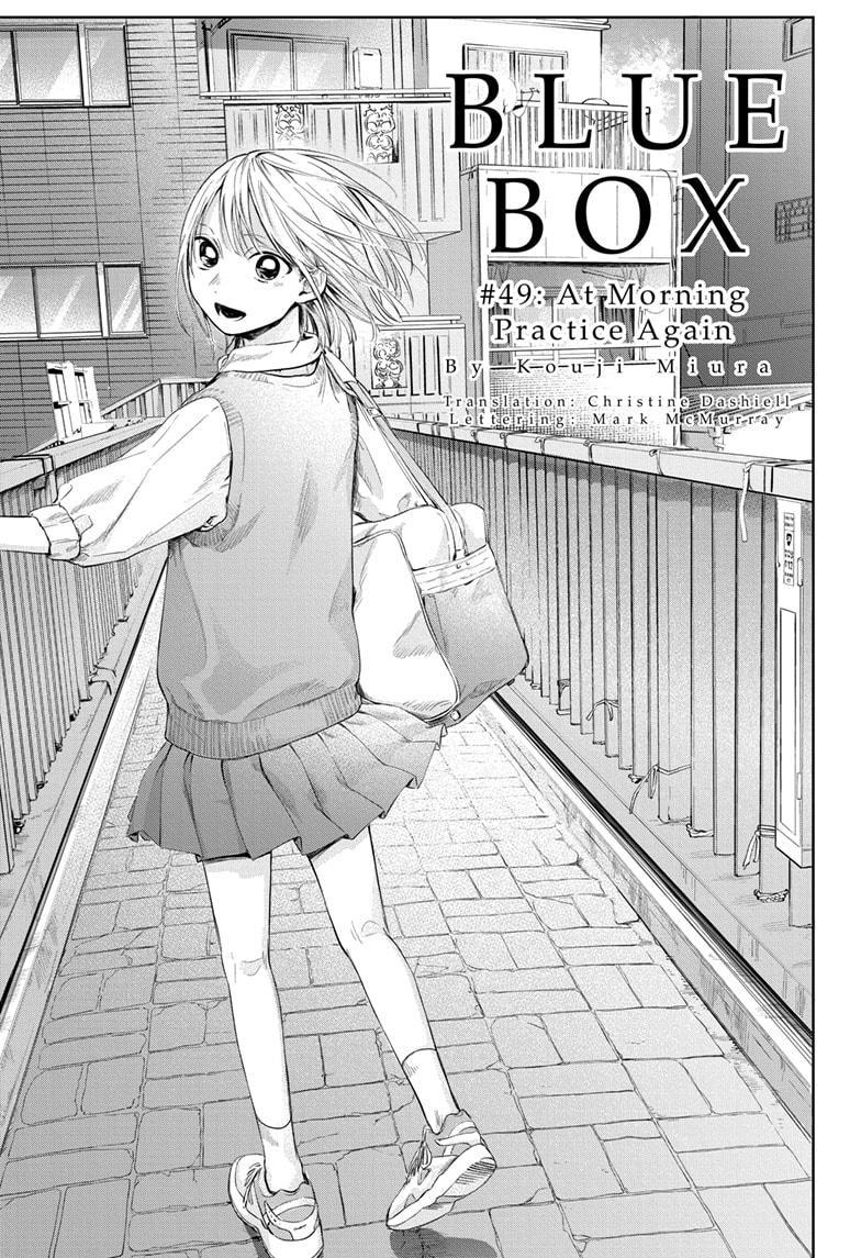 Blue Box Manga Online