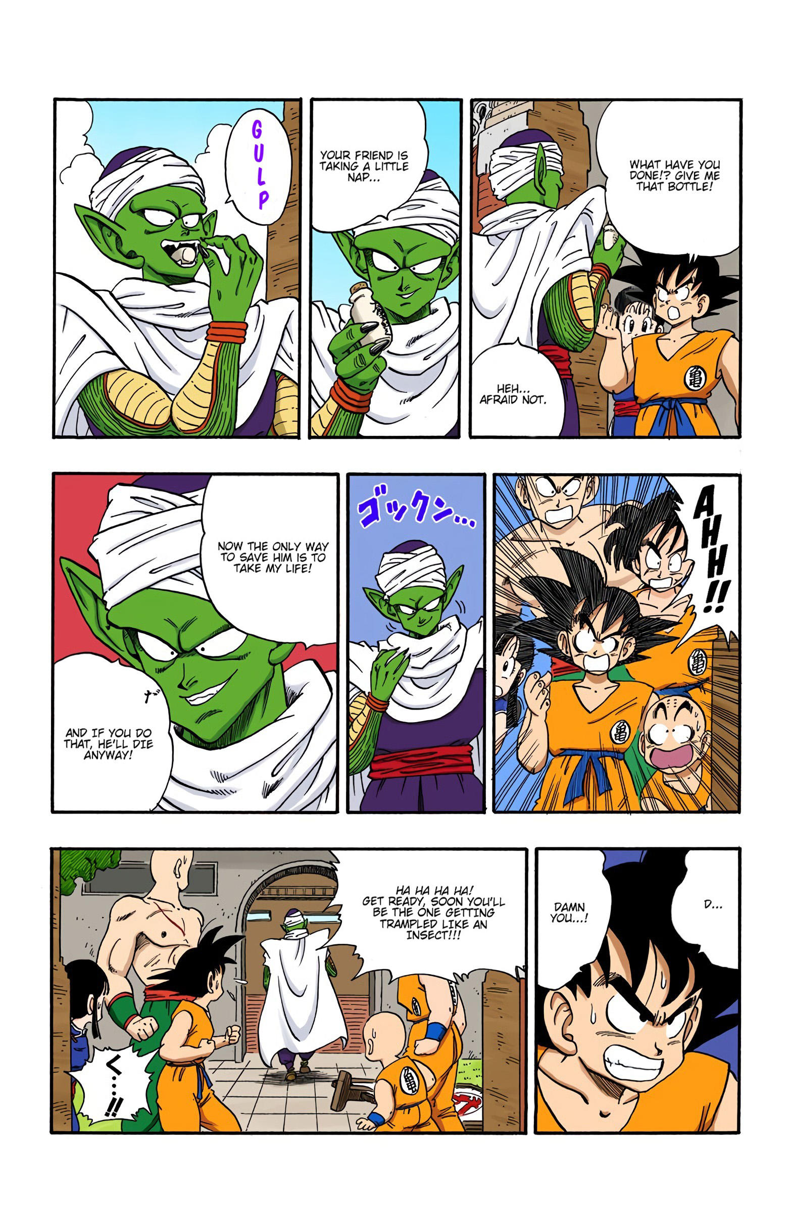 Dragon Ball - Full Color Edition Vol.15 Chapter 182: The Fated Showdown! page 6 - Mangakakalot