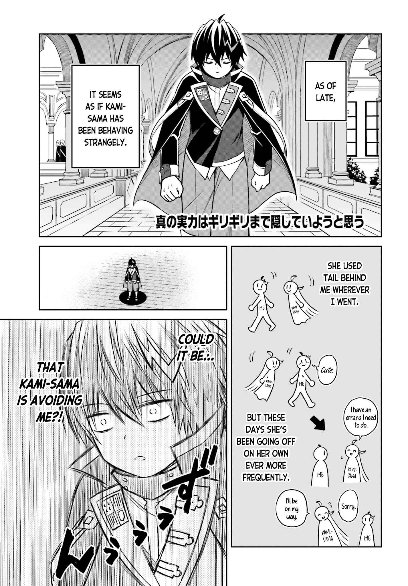 Read Manga I Can Copy Talents - Chapter 28