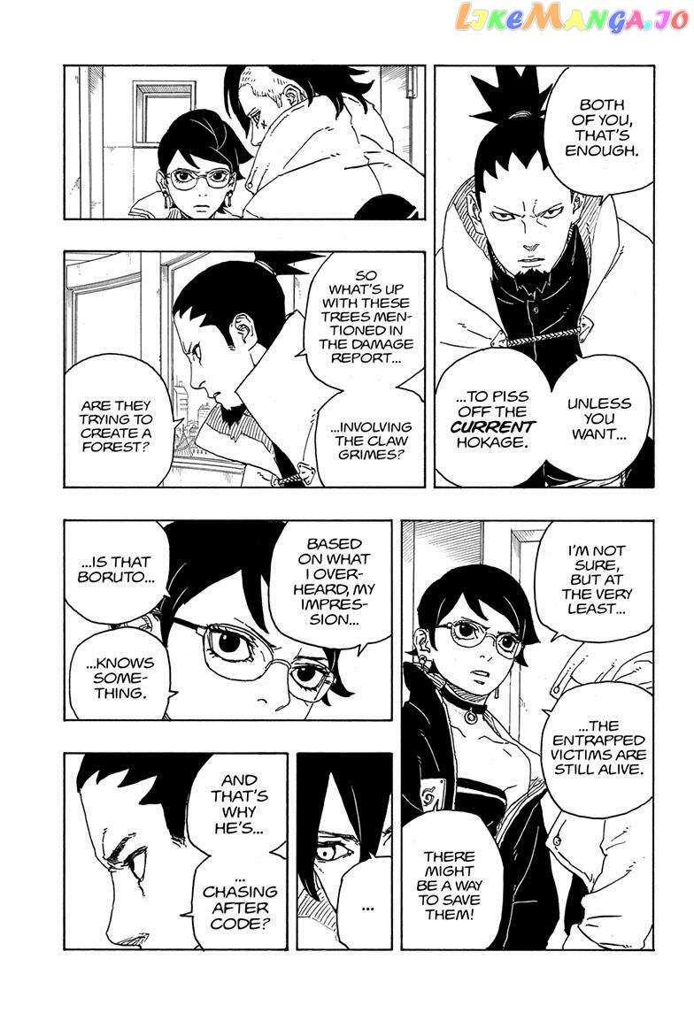 Boruto: Two Blue Vortex Chapter 4 page 29 - Mangakakalot