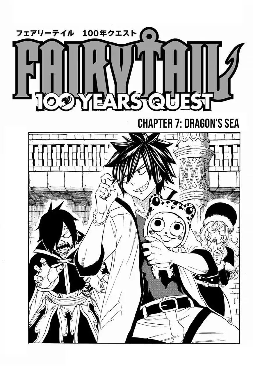 Fairy Tail 100 Years Quest Manga Volume 7