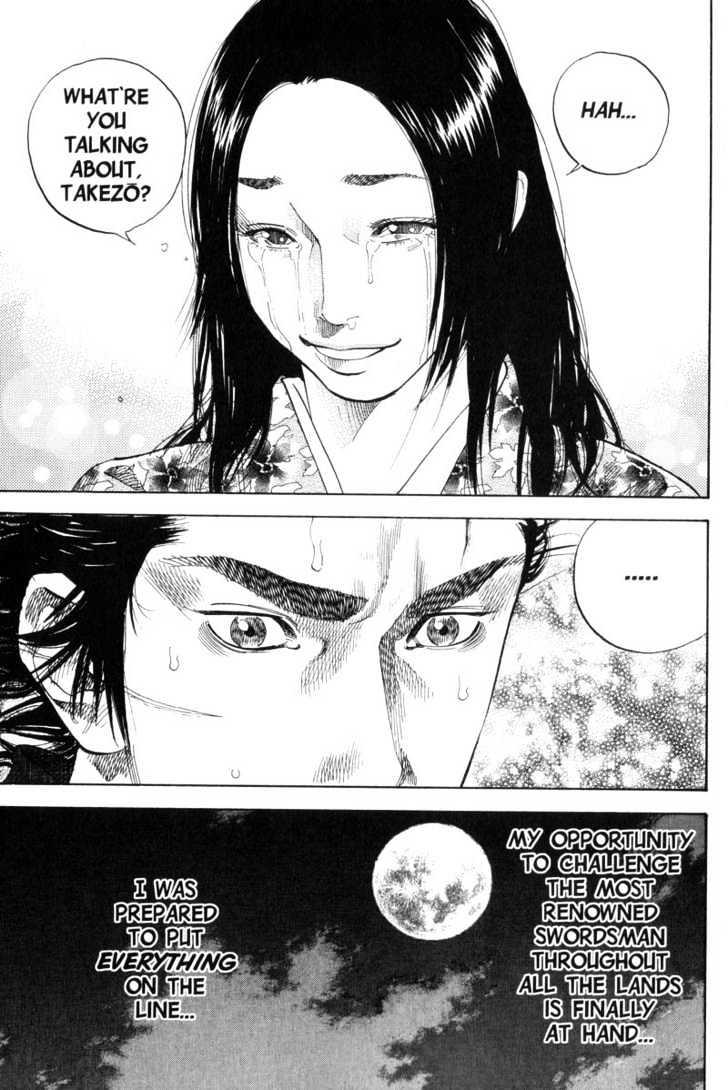 Vagabond Vol.10 Chapter 97 : Sliding Door page 2 - Mangakakalot