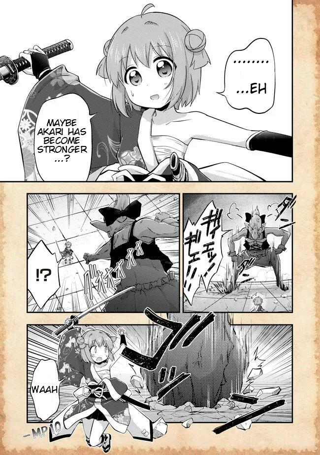 THAT TIME ONLY AKARI GOT REINCARNATED AS A SLIME chapter-15.1 Page 3