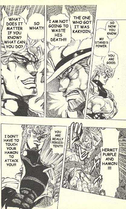 Jojo's Bizarre Adventure Vol.27 Chapter 255 : Dio's World Pt.9 page 6 - 