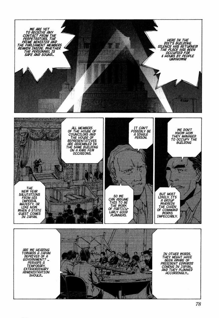 Junk Record Of The Last Hero Chapter 33 Read Junk Record Of The Last Hero Chapter 33 Online At Allmanga Us Page 2