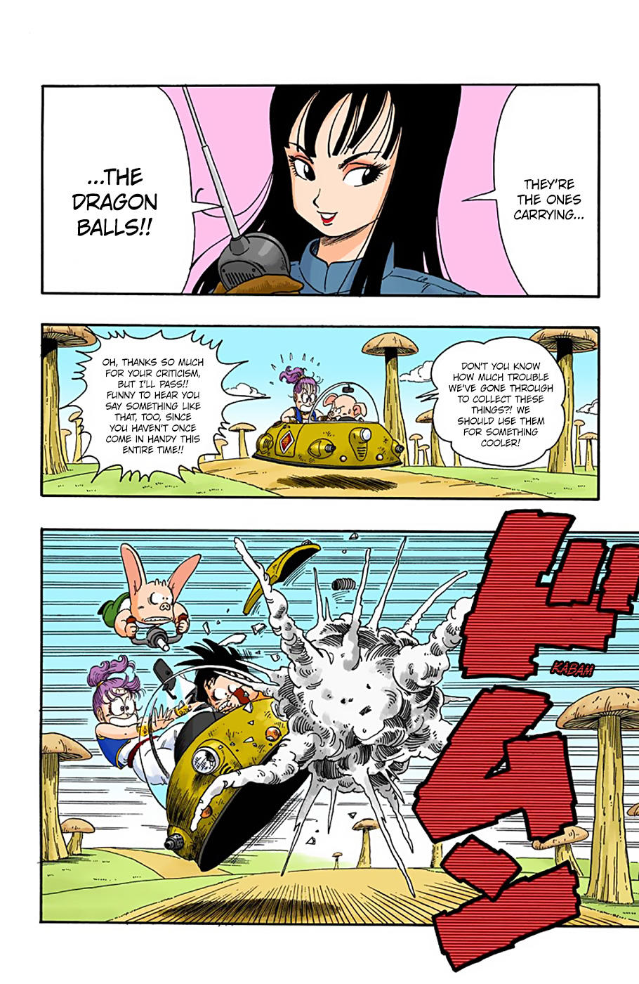 Dragon Ball - Full Color Edition Vol.2 Chapter 18: The Dragon Balls Are Stolen!! page 3 - Mangakakalot