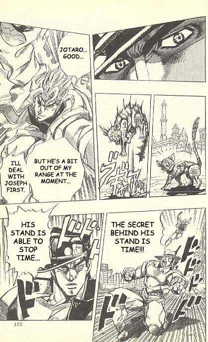 Jojo's Bizarre Adventure Vol.27 Chapter 255 : Dio's World Pt.9 page 11 - 