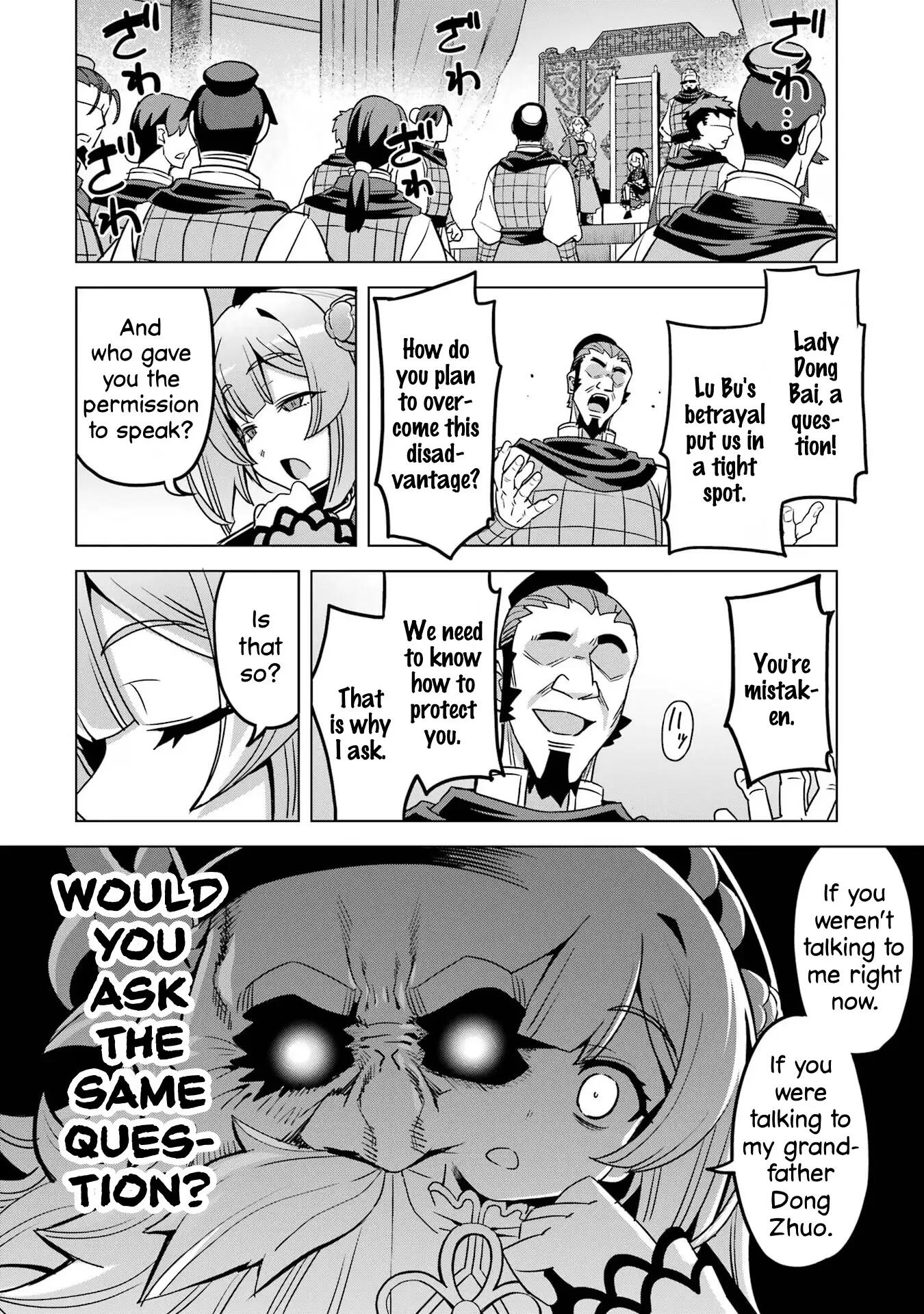 AWAKENING IN THE THREE KINGDOMS AS THE DEMON'S GRANDDAUGHTER ~THE LEGEND OF DONG BAI~ chapter-11 Page 24