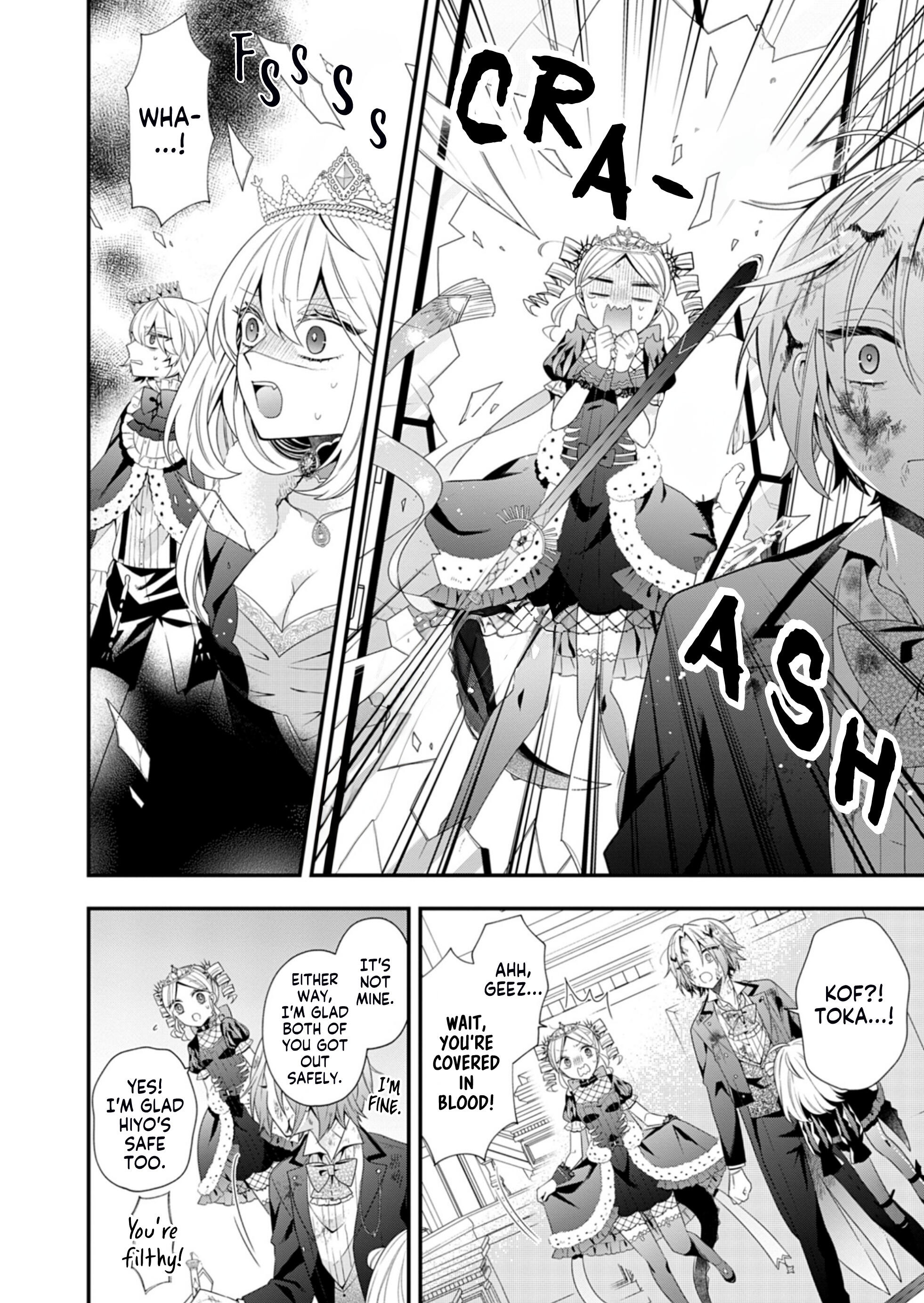 MAKAI YOUJO NI TENSEI SHITA OJI-SAN WA HEIWA NO TAME NI MAOU NI NARITAI chapter-10 Page 19