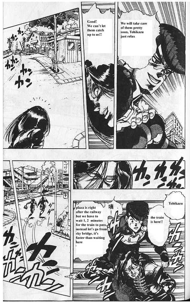 Jojo's Bizarre Adventure Vol.31 Chapter 293 page 4 - 