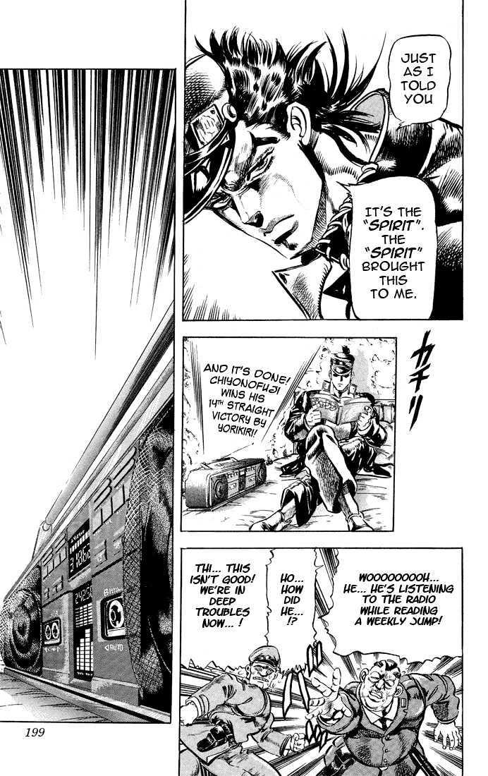 Jojo's Bizarre Adventure Vol.12 Chapter 114 : The Man Possessed By An Evil Spirit page 10 - 