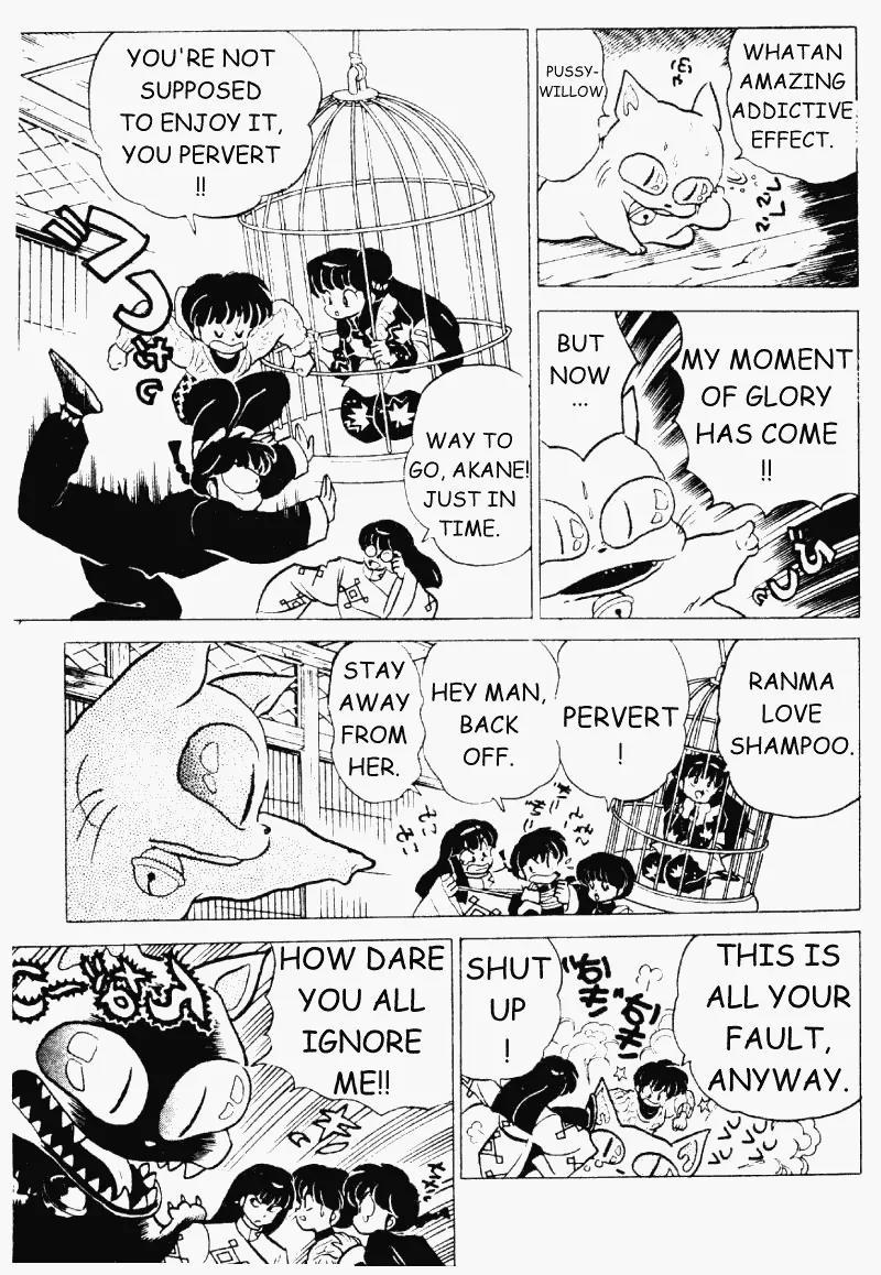 Ranma 1/2 Chapter 209: Do Not Ask For Whom The Bell Tolls ...  