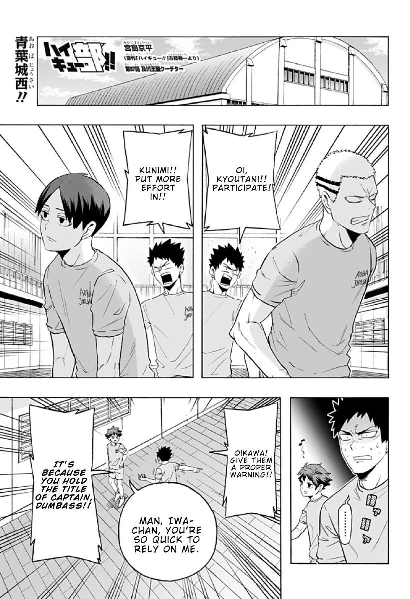 Haikyuu-bu!!  Manga 