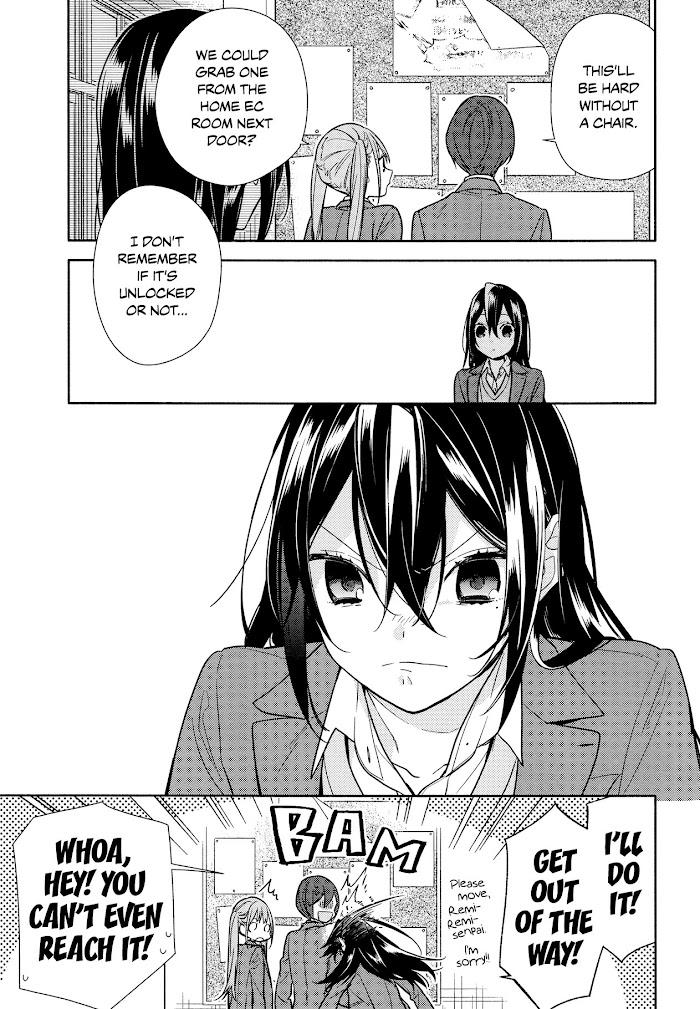 Hori-San To Miyamura-Kun Chapter 105 page 7 - Horimiya Webcomic