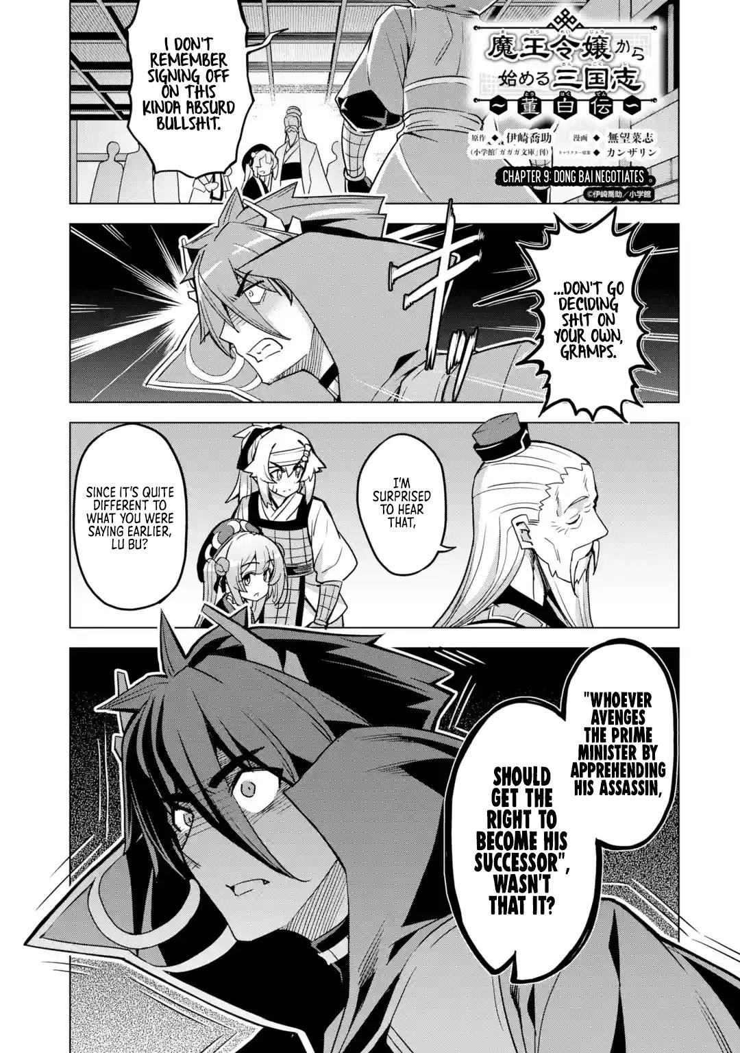 AWAKENING IN THE THREE KINGDOMS AS THE DEMON'S GRANDDAUGHTER ~THE LEGEND OF DONG BAI~ chapter-9 Page 1