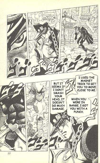 Jojo's Bizarre Adventure Vol.28 Chapter 258 : Dio's World Pt.12 page 6 - 