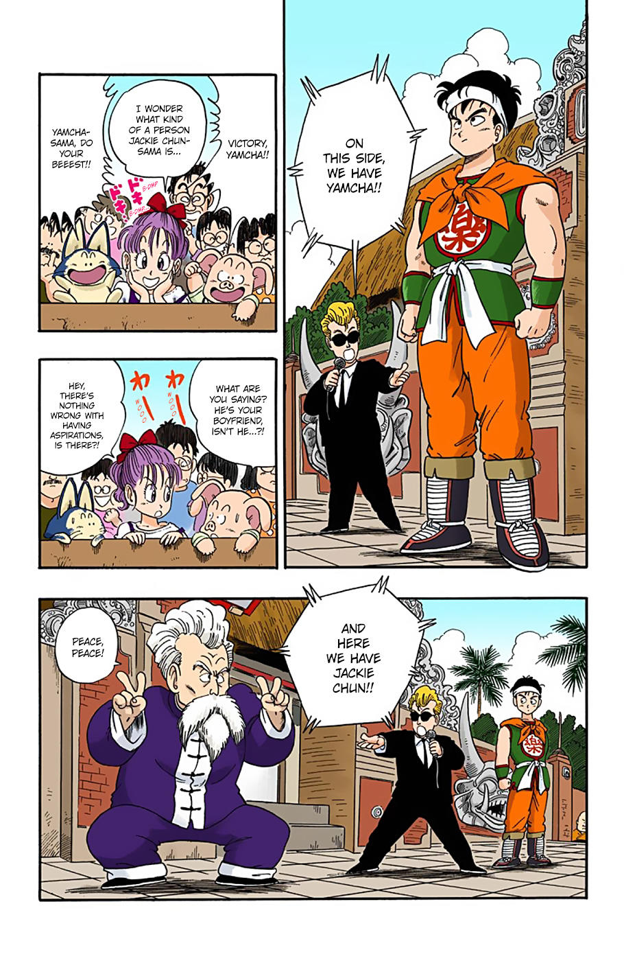 Dragon Ball - Full Color Edition Vol.3 Chapter 37: Battle #2 page 5 - Mangakakalot