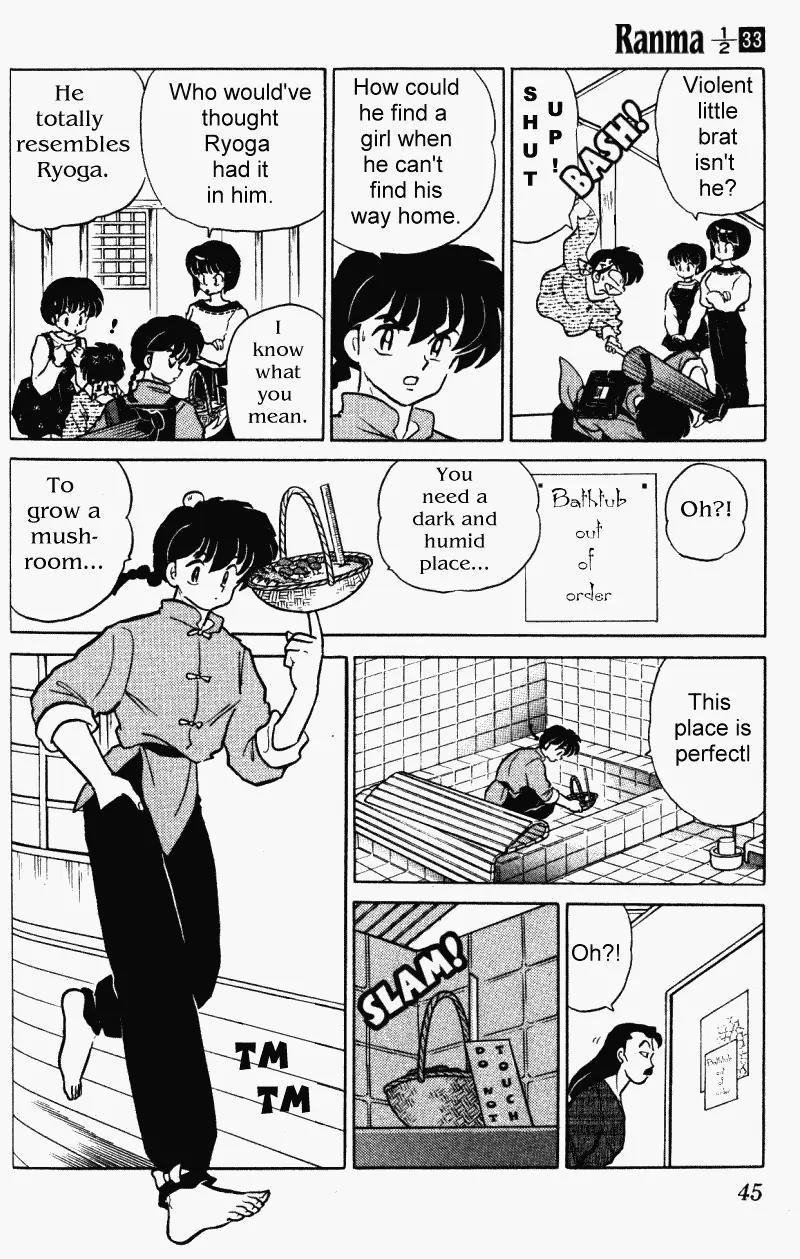 Ranma 1/2 Chapter 347: The Mushroom Of Ages  