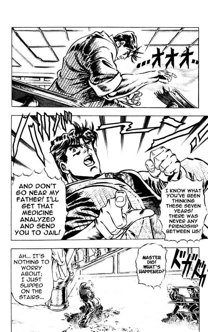 Jojo's Bizarre Adventure Vol.1 Chapter 7 : The Vow To The Father page 17 - 