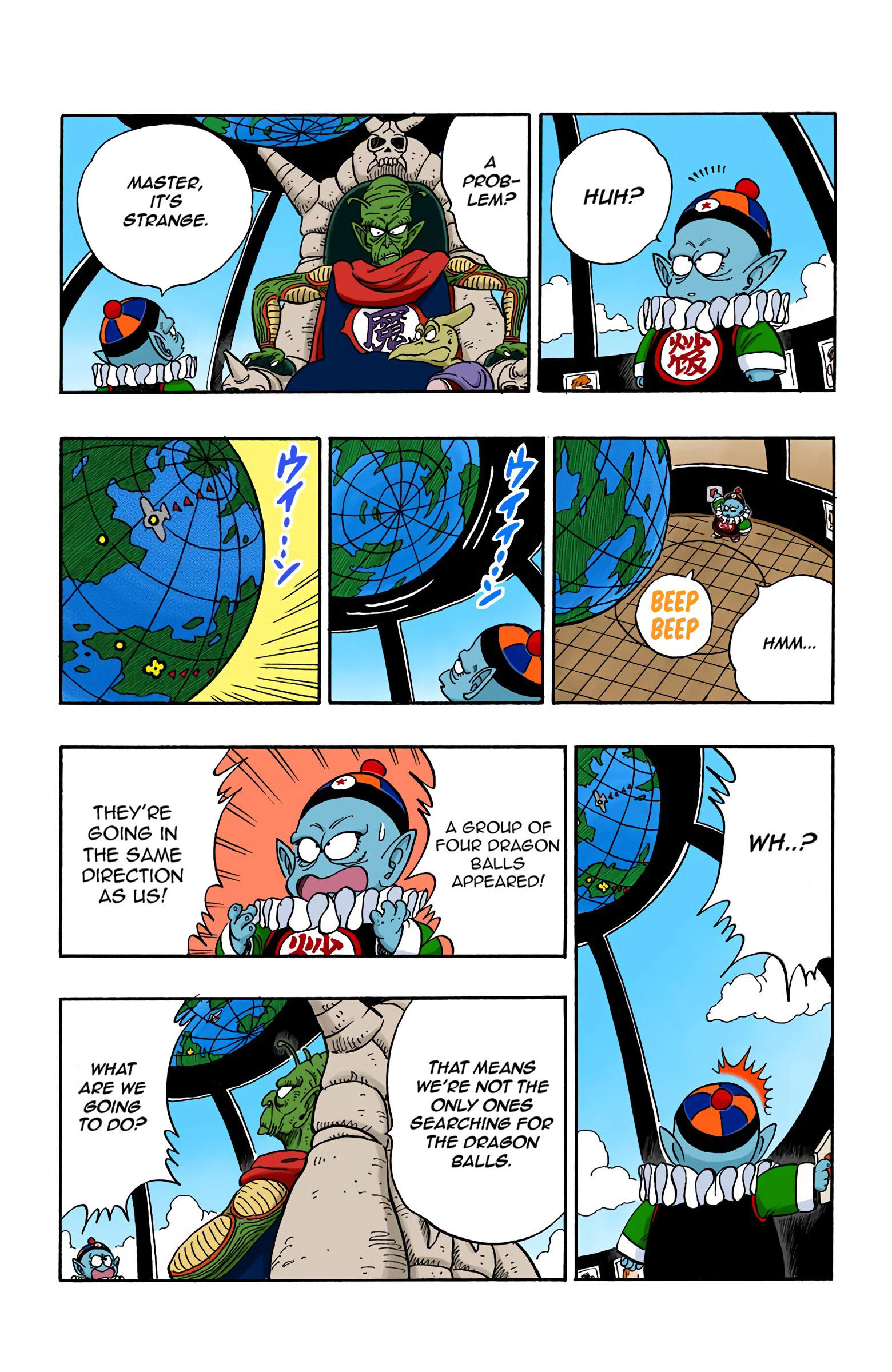 Dragon Ball - Full Color Edition Vol.12 Chapter 142: Piccolo Descends! page 3 - Mangakakalot