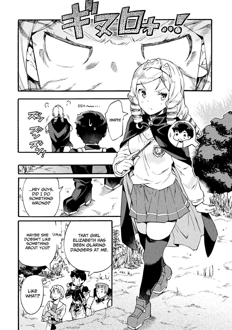 Manga Like NEET dakedo Hello Work ni Ittara Isekai ni Tsuretekareta