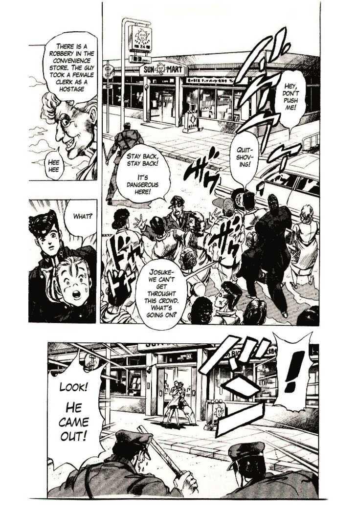 Jojo's Bizarre Adventure Vol.29 Chapter 268 : Jotaro Meets Josuke! Part 3 page 12 - 