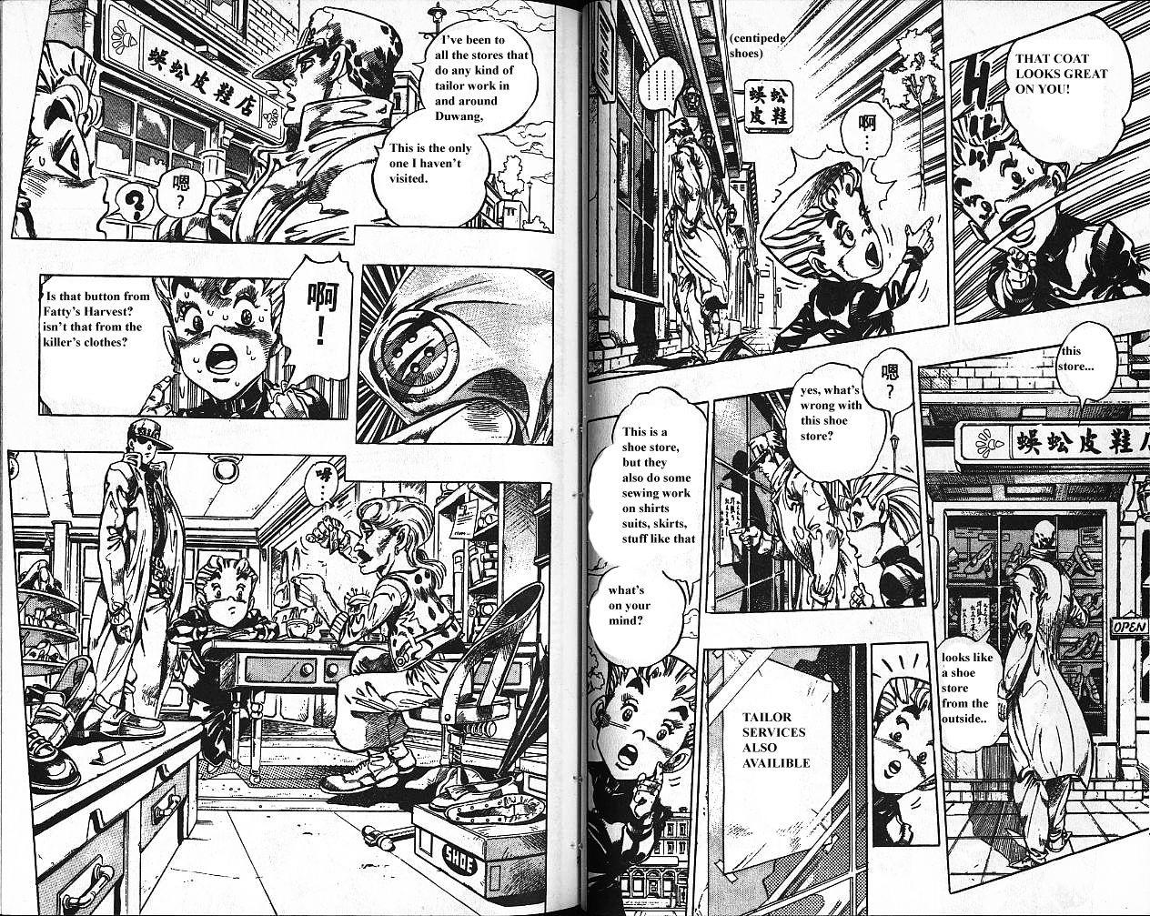Jojo's Bizarre Adventure Vol.39 Chapter 362 - JoJo's Bizarre Adventure Manga  Online
