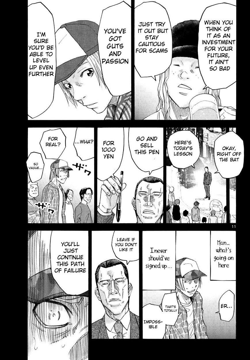 Imawa No Kuni No Alice Chapter 40 : King Of Clubs (8) page 9 - Mangakakalot