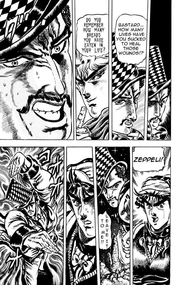 Jojo's Bizarre Adventure Vol.3 Chapter 25 : The Power Of The Mask That Freezes Blood page 11 - 
