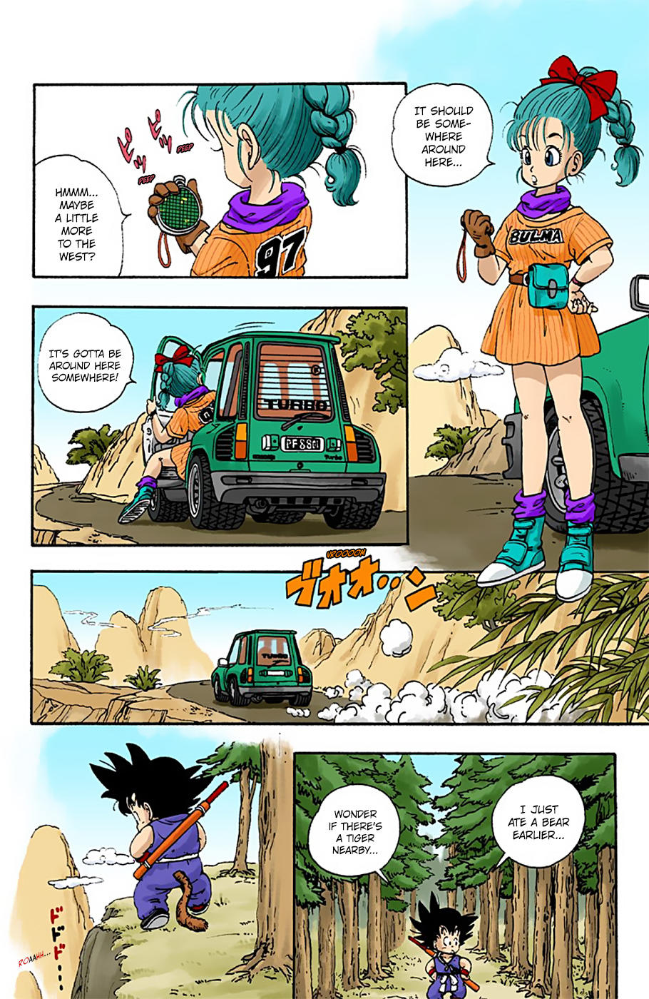 Dragon Ball - Full Color Edition Vol.1 Chapter 1: Bloomers And Son Goku page 8 - Mangakakalot