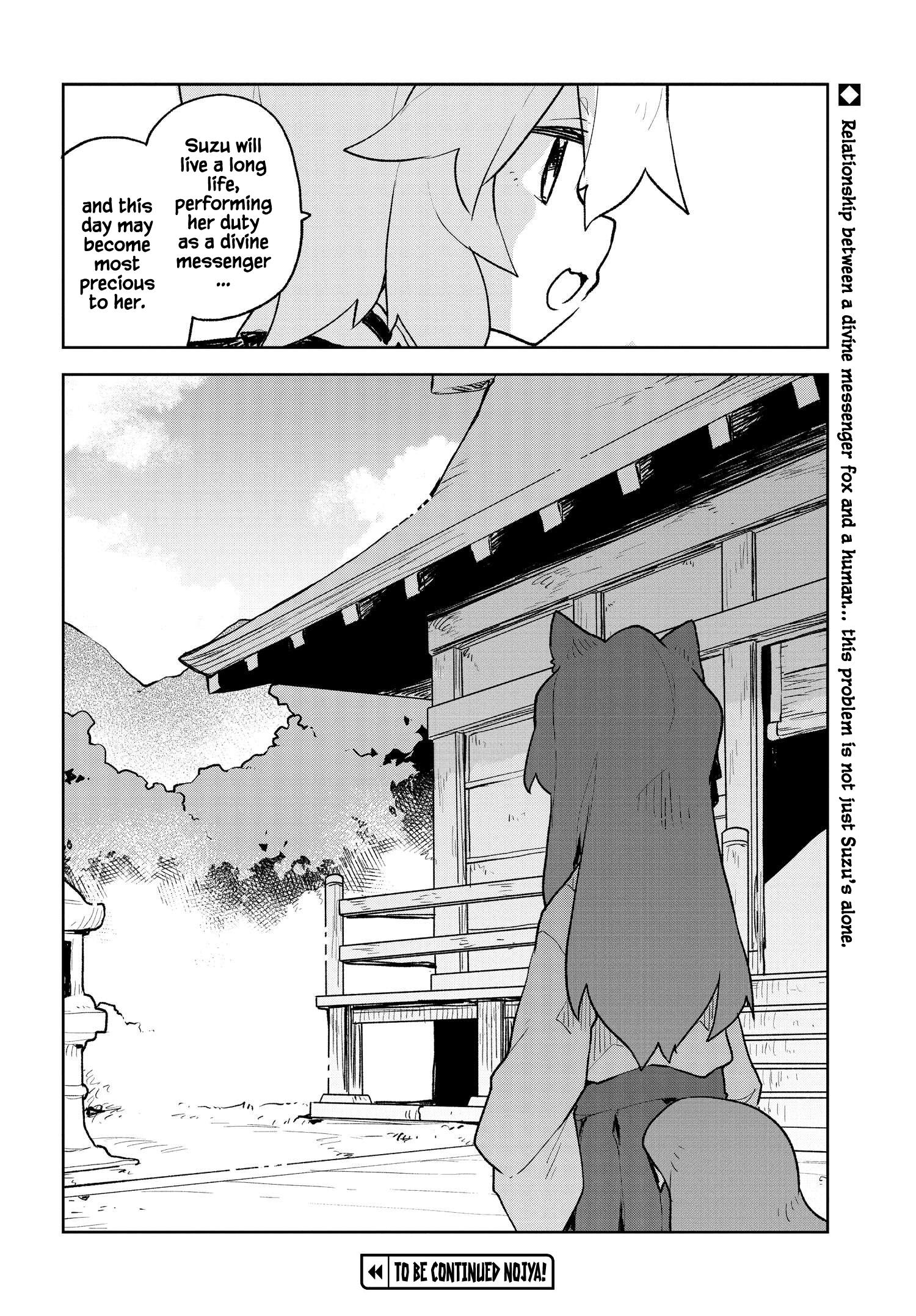 Sewayaki Kitsune No Senko-San Vol.9 Chapter 68 page 16 - Mangakakalot