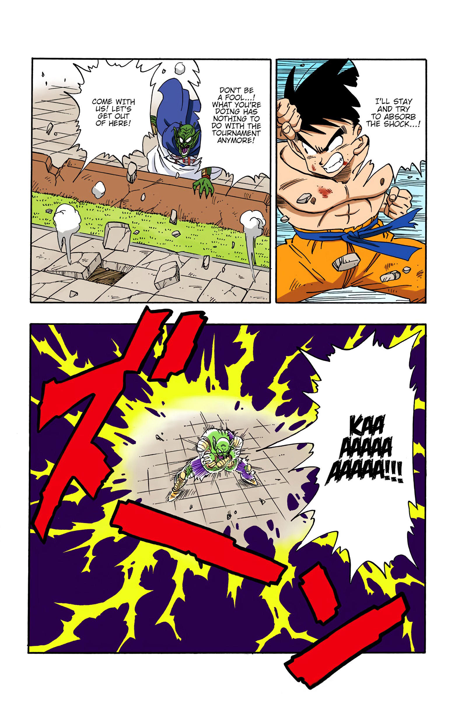 Dragon Ball - Full Color Edition Vol.16 Chapter 190: Piccolo Destroys Everything! page 4 - Mangakakalot