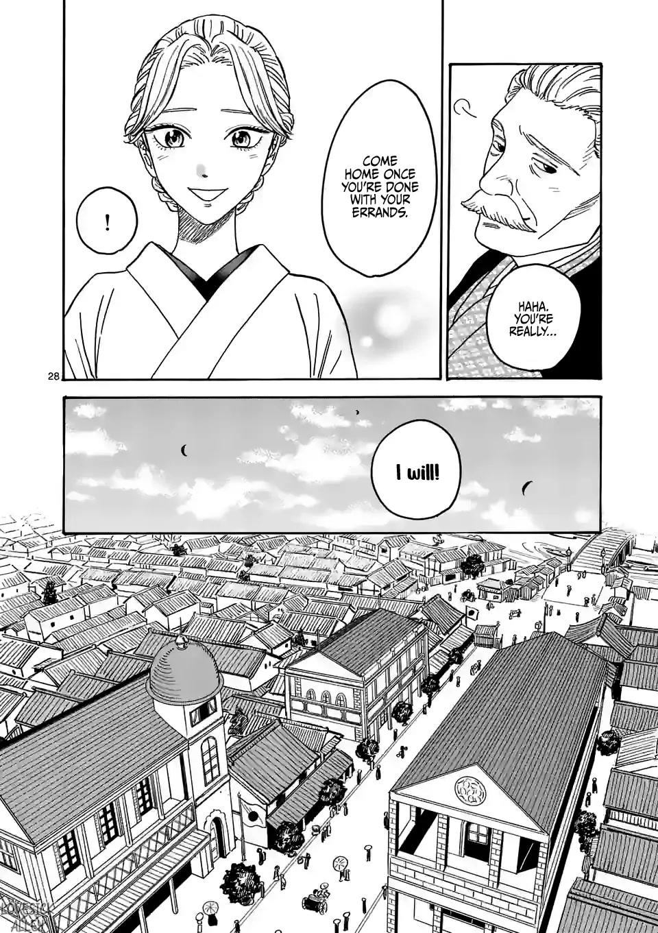 Read Hotaru No Yomeiri Chapter 1 - Manganelo