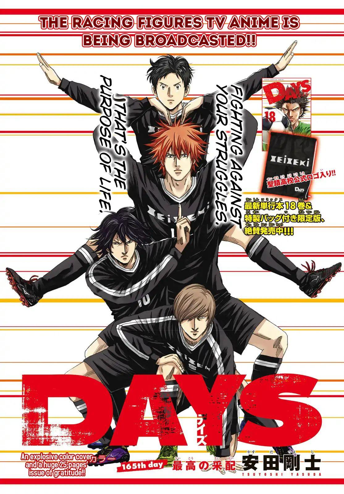 Read Days Days Chapter 165 : Best Decisions 3