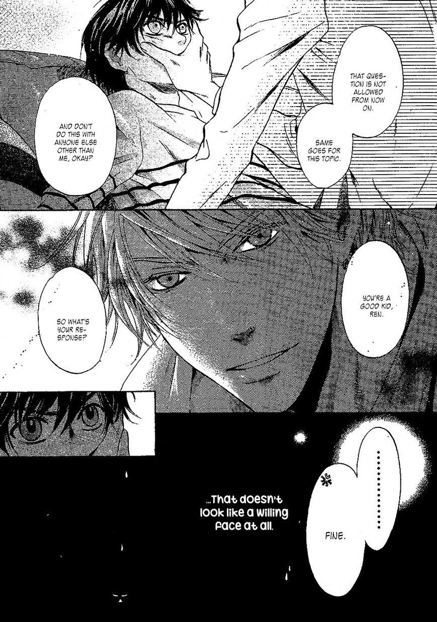 Read Super Lovers Free 