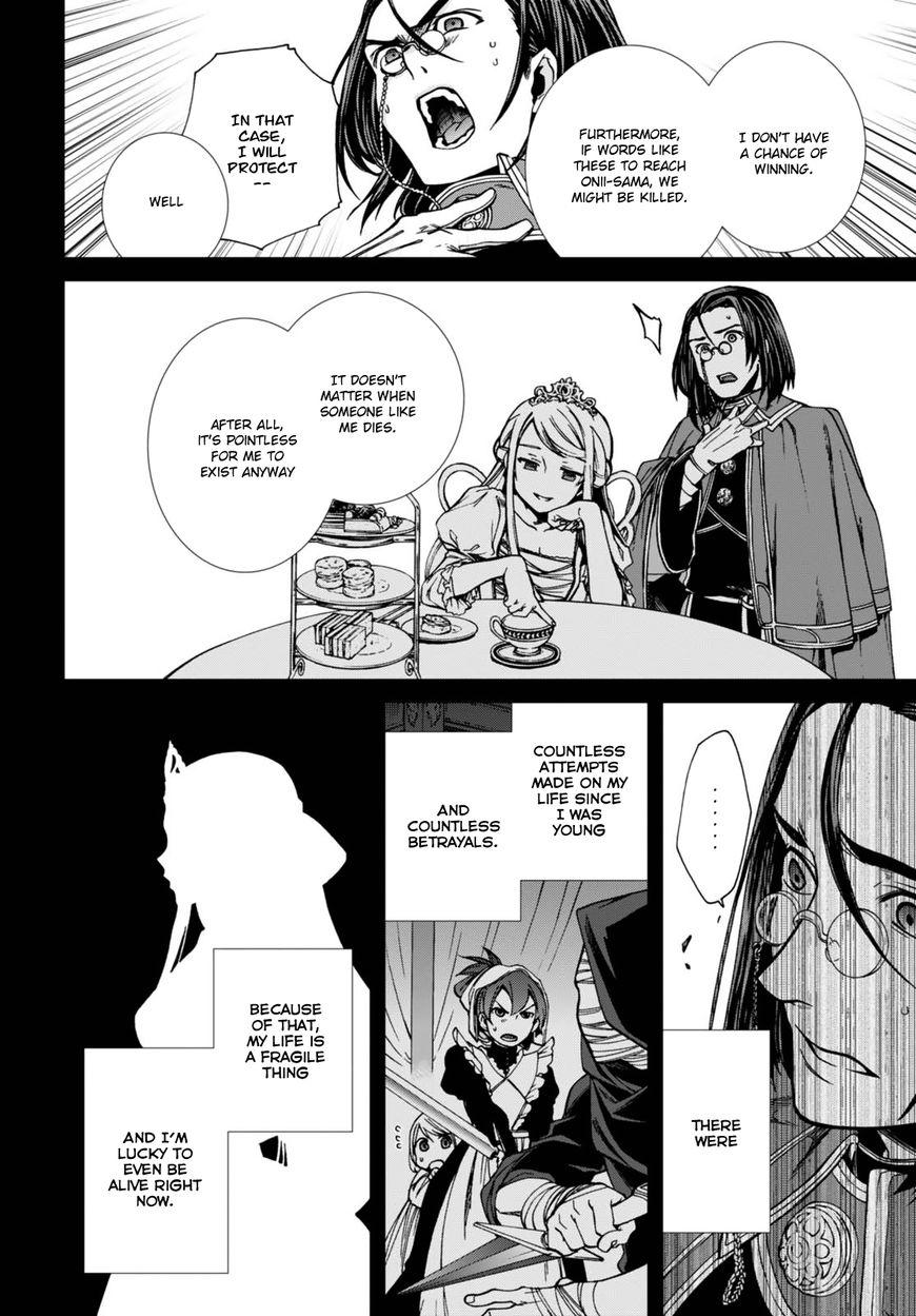 Mushoku Tensei - Isekai Ittara Honki Dasu Chapter 39 page 15 - mushokutenseiscan.com