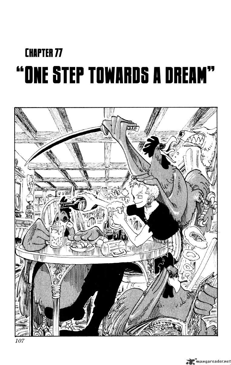 One Piece Chapter 77 : One Step Towards The Dream page 1 - Mangakakalot